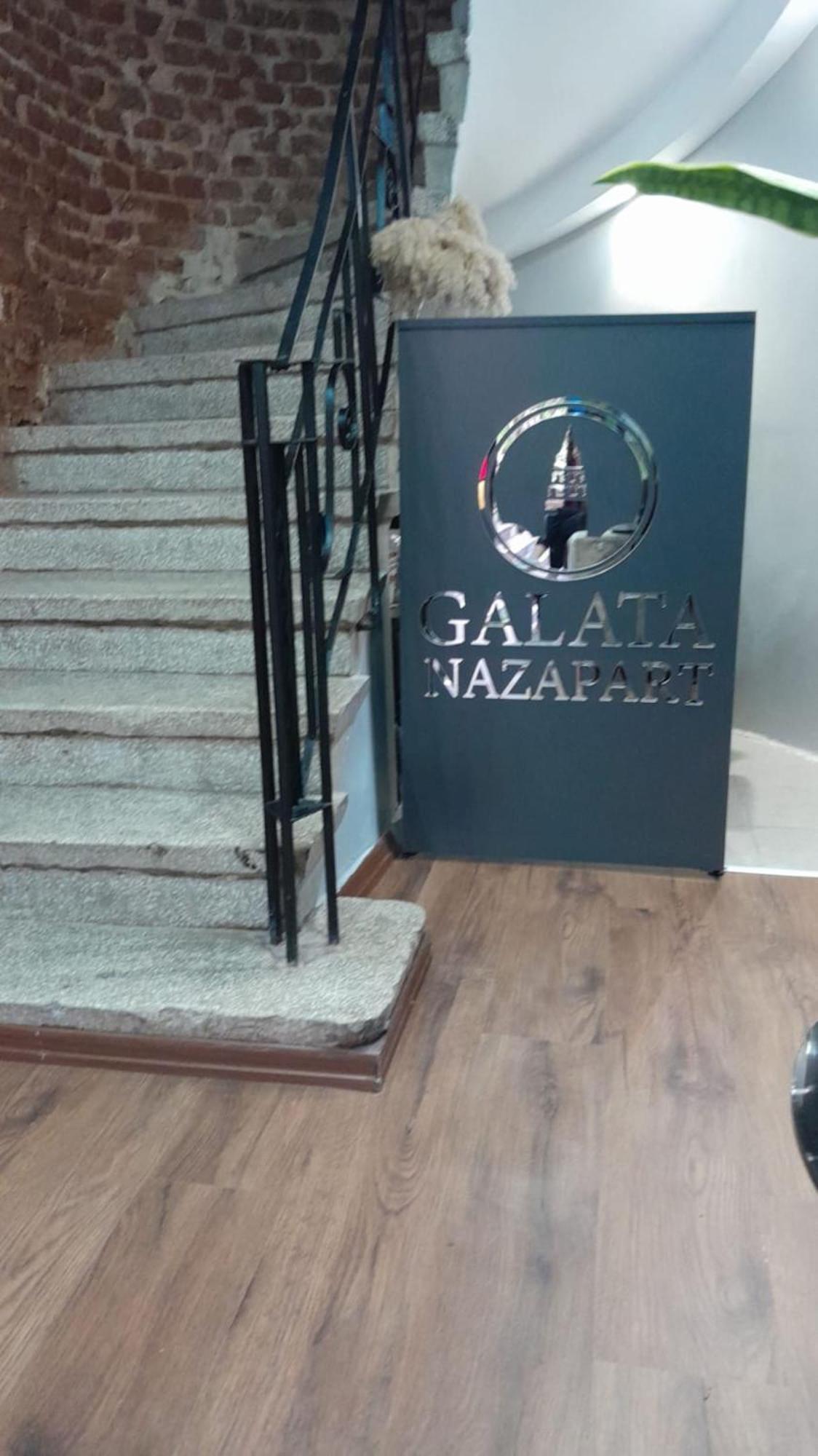 Апарт отель Galata Nazapart Стамбул Экстерьер фото
